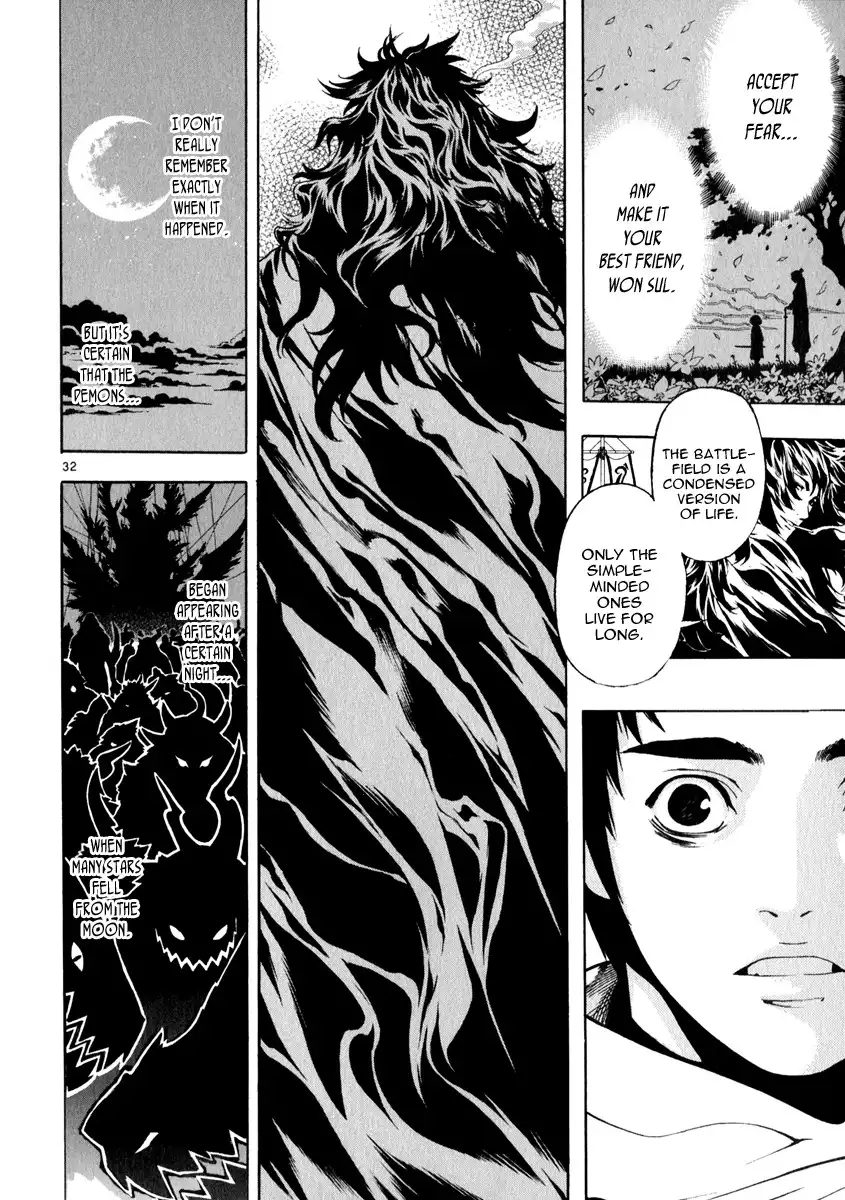 Shin Angyo Onshi Gaiden Chapter 2 34